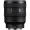 *Opened Box* Sony FE 600mm F4.0 GM OSS Lens