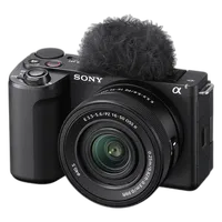 *Opened Box* Sony E PZ 16-50mm f/3.5-5.6 OSS II Lens 3