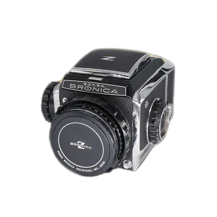 Used Bronica S2 Medium format camera With 75MM F/2.8 - *As Is will not focus