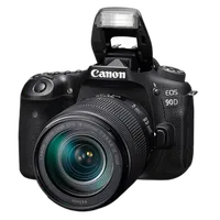 Used Canon 7D - Pop Up Flash Broken - No Charger - As Is 1