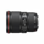 Used Canon EF 16-35mm f/4L IS USM Ultra Wide Zoom Lens  *Broken Filter ring*