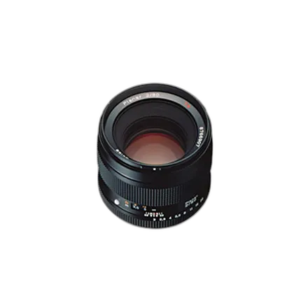 Used Contax 80MM F/2 645 *Has part loose inside otherwise works - As is