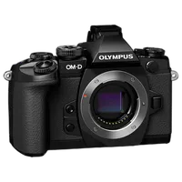 Used Olympus E-M1 Body Only - Missing Strap Lug - As Is 2