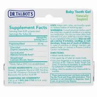 Teething Gel Citroganix 0.53Oz 5