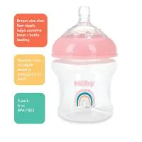 Nuby 3Pk 6Oz Print No Spill Bottle Pink Coral And Purple Only 1