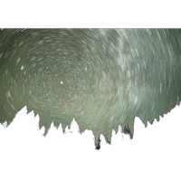UUOnline: Astrophotography 4-Part Series with Temu Nana 11