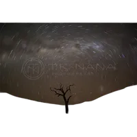 UUOnline: Astrophotography 4-Part Series with Temu Nana 13