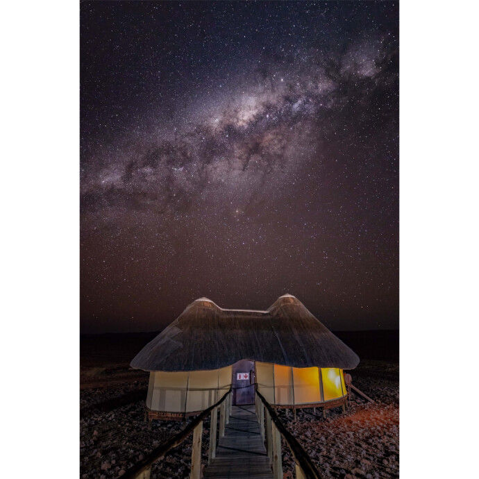 UUOnline: Astrophotography 4-Part Series with Temu Nana