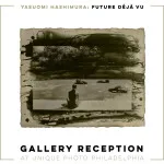 *FREE RSVP* Yasuomi Hashimura: Future Deja Vu Gallery Reception (Philly) 0