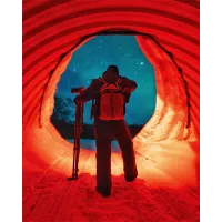PCS: Photographing the Northern Lights with Michael Downey 2