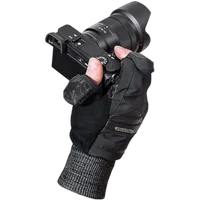 Vallerret Markhof V3 Black - Extra Small 3
