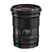 Viltrox AF 16mm 1.8 Z For Nikon Z 1