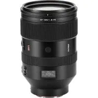 Viltrox AF 135mm 1.8 FE For Sony E 0