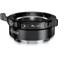 Viltrox PL-GFX Lens Mount Adapter for PL Mount Lens to GFX-Mount Camera 3