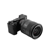 Viltrox AF 35mm f/1.2 LAB FE Lens without Screen for Sony 2