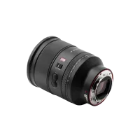 Viltrox AF 35mm f/1.2 LAB FE Lens without Screen for Sony 3