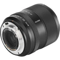 Viltrox EVO 75mm f/1.8 AF APS-C Lens for Fuji X-Mount 1