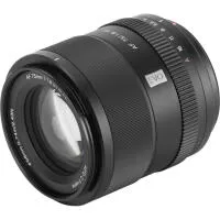 Viltrox EVO 75mm f/1.8 AF APS-C Lens for Fuji X-Mount 2