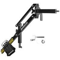 Westcott Easy Boom with 14in Extension Arm 0