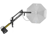 Westcott Easy Boom with 14in Extension Arm 4