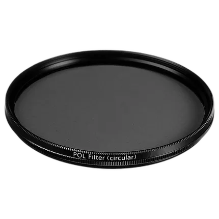 Zeiss 55mm Carl Zeiss T* Circular Polarizer Filter