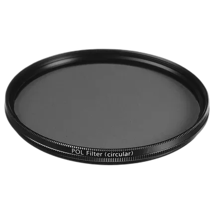 Zeiss 49mm Carl Zeiss T* Circular Polarizer Filter