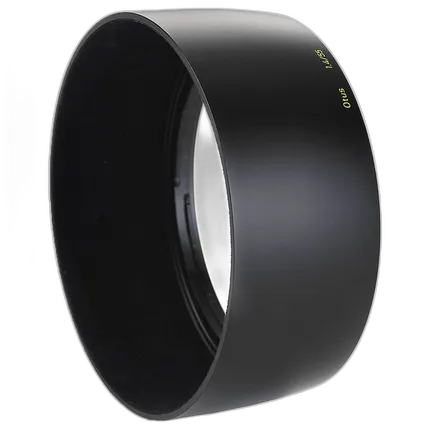 Zeiss Lens Shade for Otus 85mm f/1.4 Lens