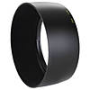 Zeiss Lens Shade for Otus 85mm f/1.4 Lens