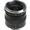 Zeiss Biogon T 21mm f/2.8 ZM Wide Angle Lens - Black