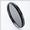 Zeiss 67mm Carl Zeiss T* Circular Polarizer Glass Filter