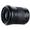 Zeiss Otus 55mm f/1.4 Super Wide Angle Lens for Canon EF Mount - Black