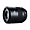 Zeiss Touit 2.8/50 Makro E for Fujifilm X cameras