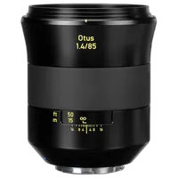 ZEISS Otus ZE 4-Lens Bundle for Canon EF 3