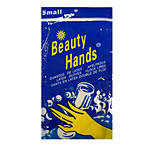 Household Rubber Gloves Small 1Pair/Bag