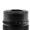 Panasonic Leica DG Nocticron 42.5 F/1.2 ASPH. Power OIS