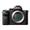 Sony Alpha a7RII Mirrorless Digital Camera - Body Only